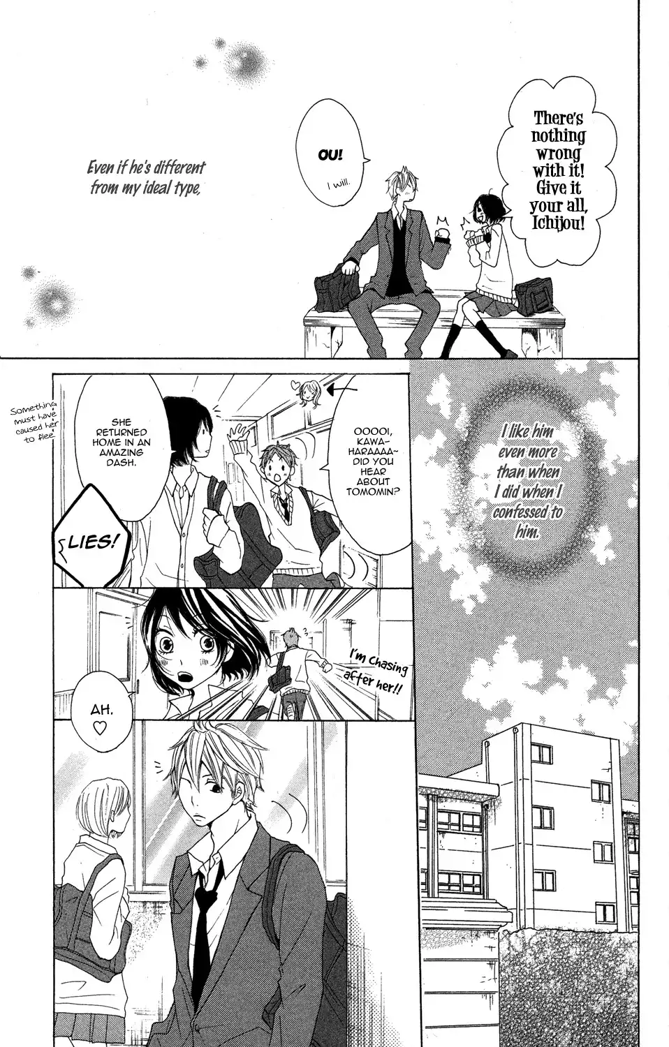 Kanpeki Kareshi Kanojo Chapter 3 7